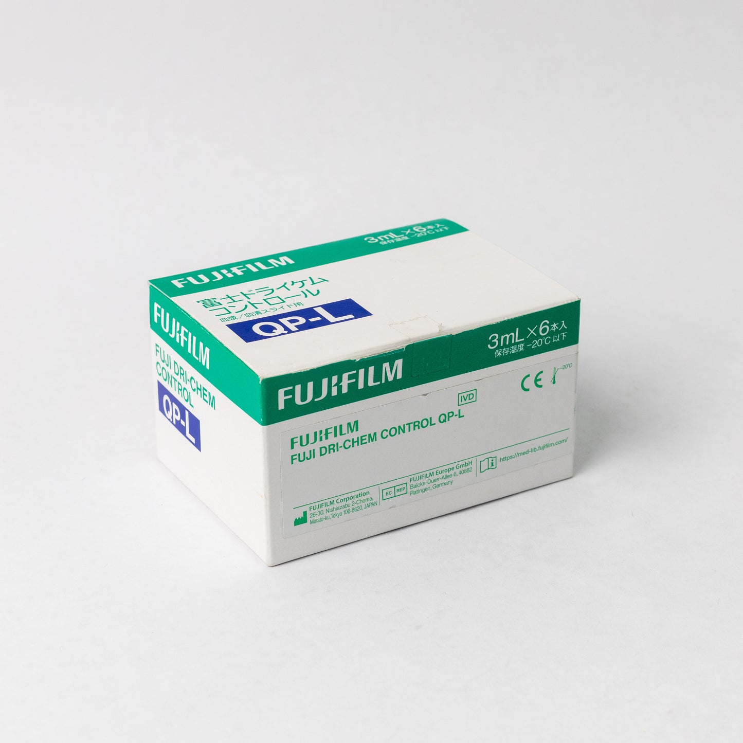 Soluciones de control